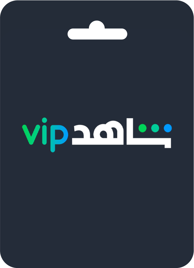 Shahid VIP - 12 months Subscription Account